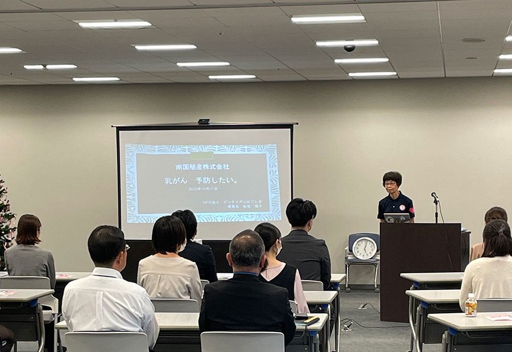 lecture-image.jpg