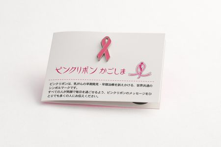 001pinbadge-a.jpg