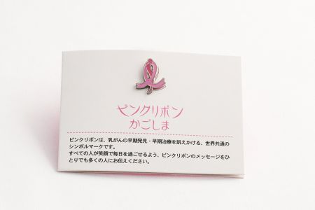 002pinbadge-a.jpg