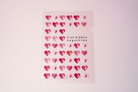 004clearfile-aw1000.jpg